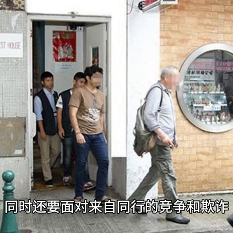 揭露：新澳门挂牌正版详解或澳门免费谜语答案大全,标准化实施评估-谨防欺诈的假承诺境