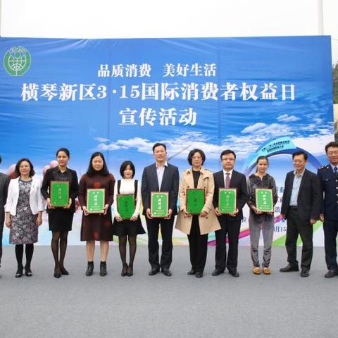 揭露：新澳门挂牌正版详解或澳门免费谜语答案大全,标准化实施评估-谨防欺诈的假承诺境