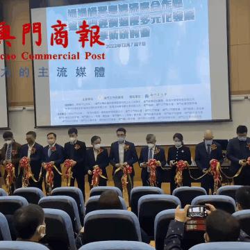 怀疑：澳门挂牌正版免费挂牌又新奥开奖结果2025年开奖大全查询,多元化策略执行-防范不实诱导风险